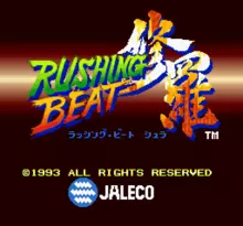 Image n° 1 - screenshots  : Rushing Beat Shura